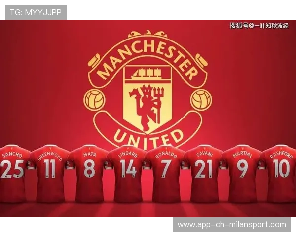 曼联若通过理性投资重振，荣誉将回到老球场