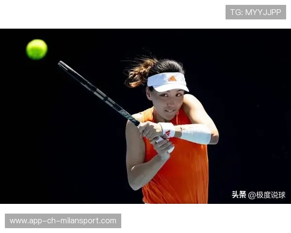 王欣瑜不畏强敌，逆转奥斯塔彭科打进澳网16强，五粮液猪年纪念酒多少钱一瓶