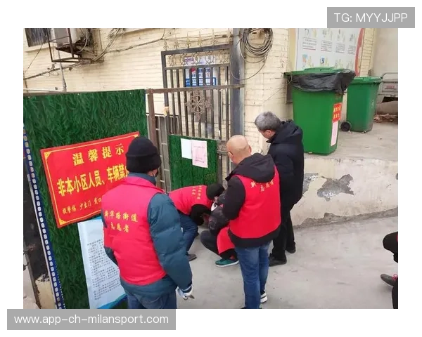 主办城市赛事期间志愿者突发事件心理援助记录与保密说明，志愿服务组织志愿者开展应对突发事件